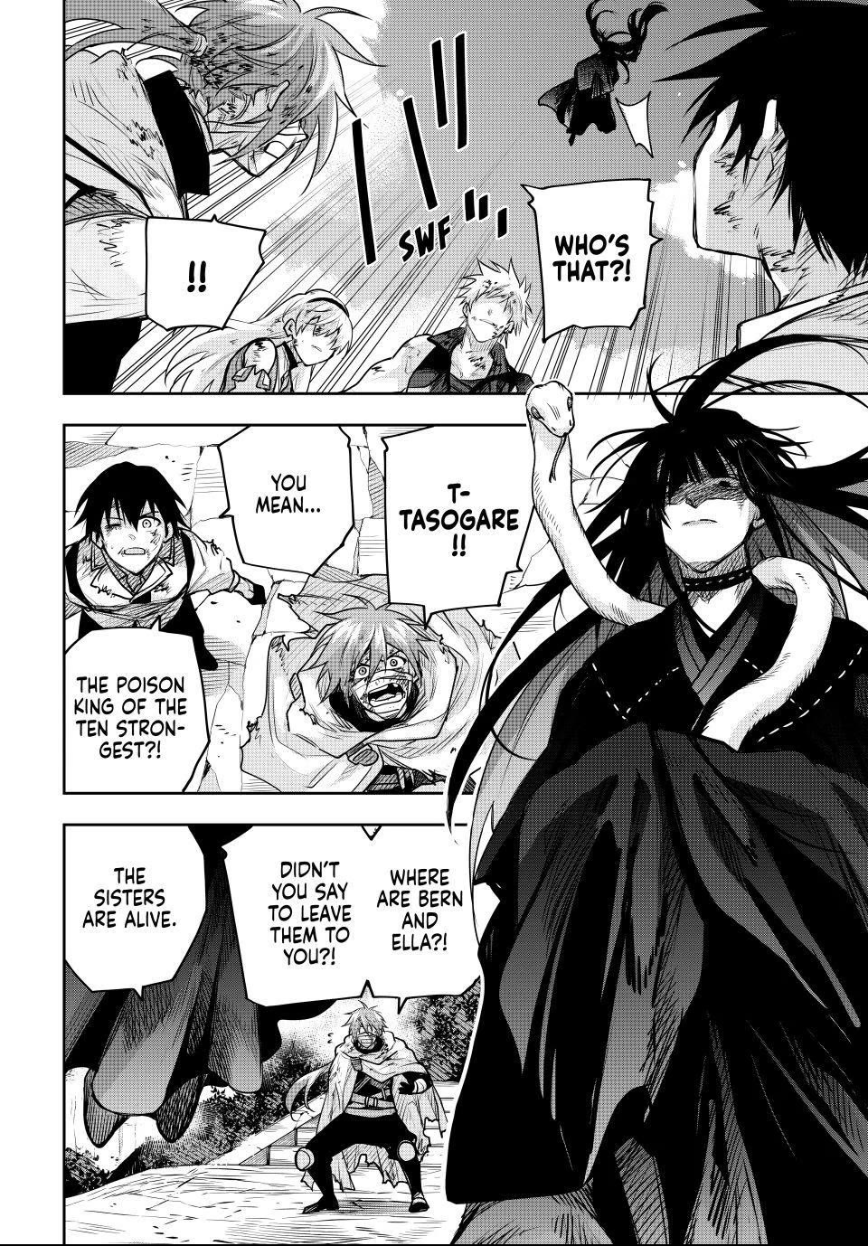 A Court Magician, Who Was Focused On Supportive Magic Because His Allies Were Too Weak, Aims To Become The Strongest After Being Banished Chapter 182 page 8 - Chapter 182