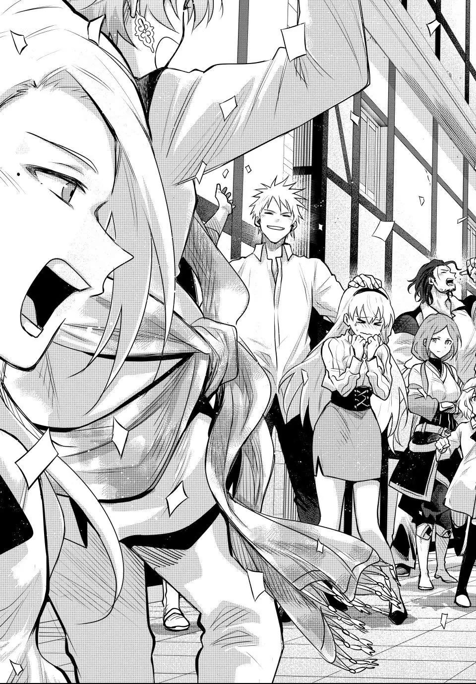 A Court Magician, Who Was Focused On Supportive Magic Because His Allies Were Too Weak, Aims To Become The Strongest After Being Banished Chapter 183 page 3 - Chapter 183