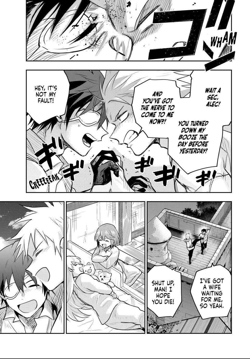 A Court Magician, Who Was Focused On Supportive Magic Because His Allies Were Too Weak, Aims To Become The Strongest After Being Banished Chapter 184 page 15 - Chapter 184