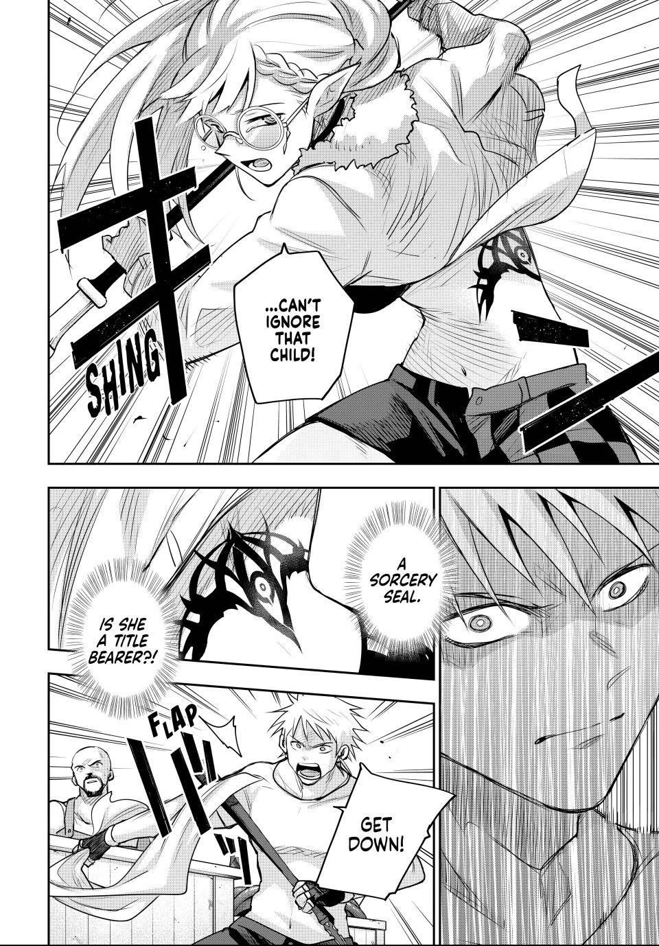 A Court Magician, Who Was Focused On Supportive Magic Because His Allies Were Too Weak, Aims To Become The Strongest After Being Banished Chapter 184 page 2 - Chapter 184
