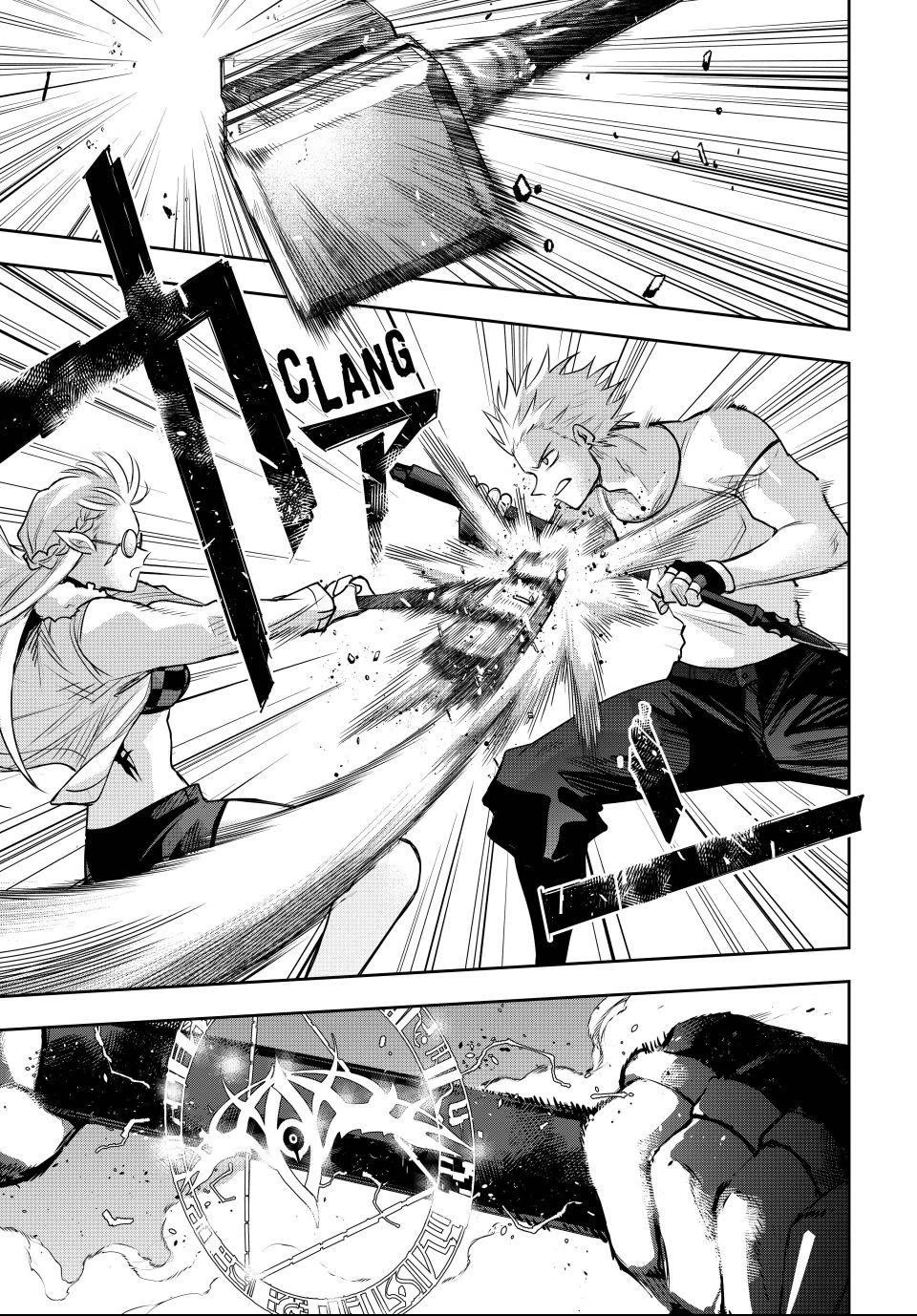 A Court Magician, Who Was Focused On Supportive Magic Because His Allies Were Too Weak, Aims To Become The Strongest After Being Banished Chapter 184 page 3 - Chapter 184