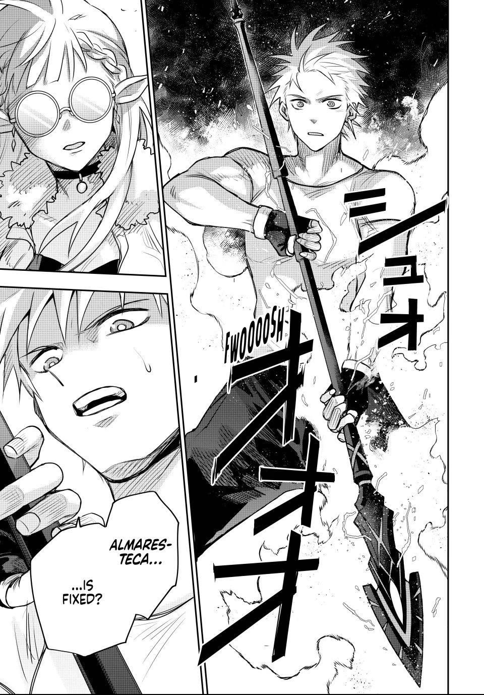 A Court Magician, Who Was Focused On Supportive Magic Because His Allies Were Too Weak, Aims To Become The Strongest After Being Banished Chapter 184 page 5 - Chapter 184