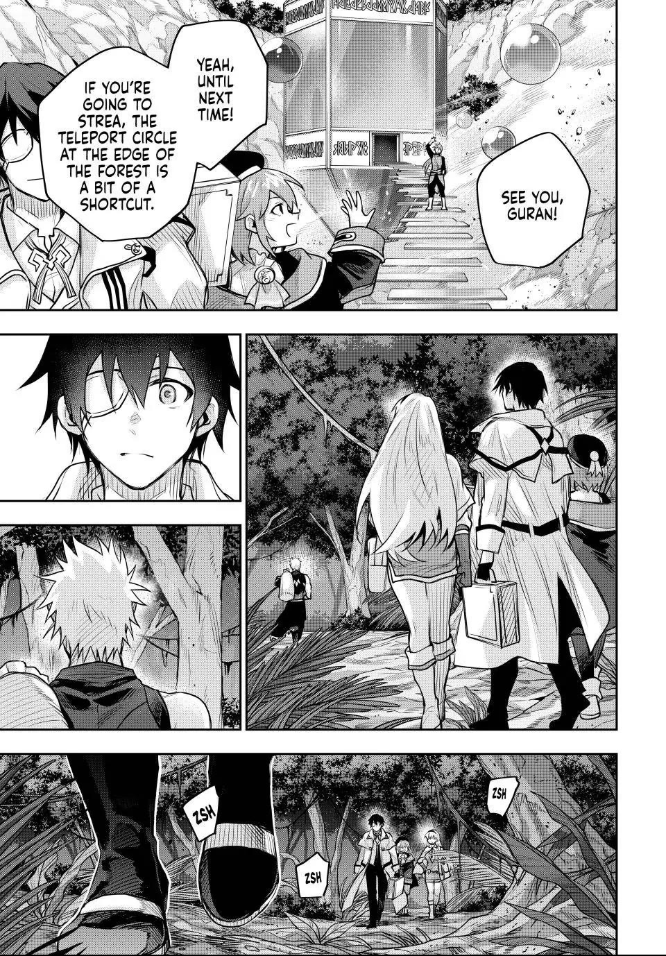 A Court Magician, Who Was Focused On Supportive Magic Because His Allies Were Too Weak, Aims To Become The Strongest After Being Banished Chapter 185 page 11 - Chapter 185