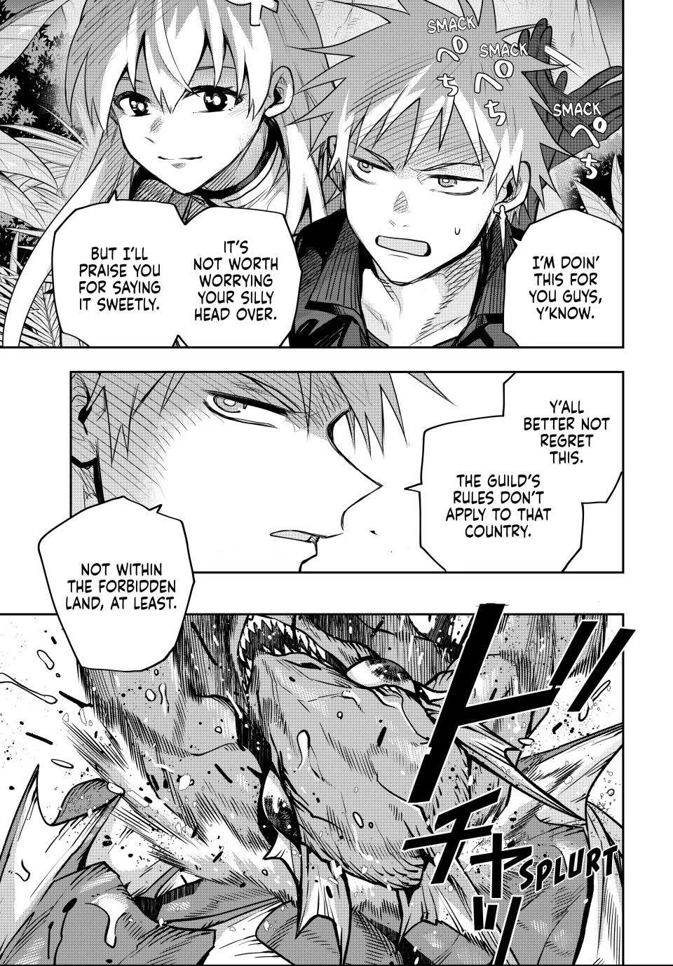 A Court Magician, Who Was Focused On Supportive Magic Because His Allies Were Too Weak, Aims To Become The Strongest After Being Banished Chapter 185 page 15 - Chapter 185