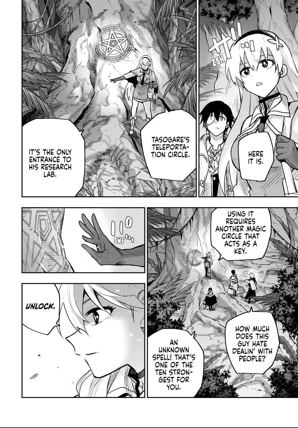 A Court Magician, Who Was Focused On Supportive Magic Because His Allies Were Too Weak, Aims To Become The Strongest After Being Banished Chapter 185 page 4 - Chapter 185