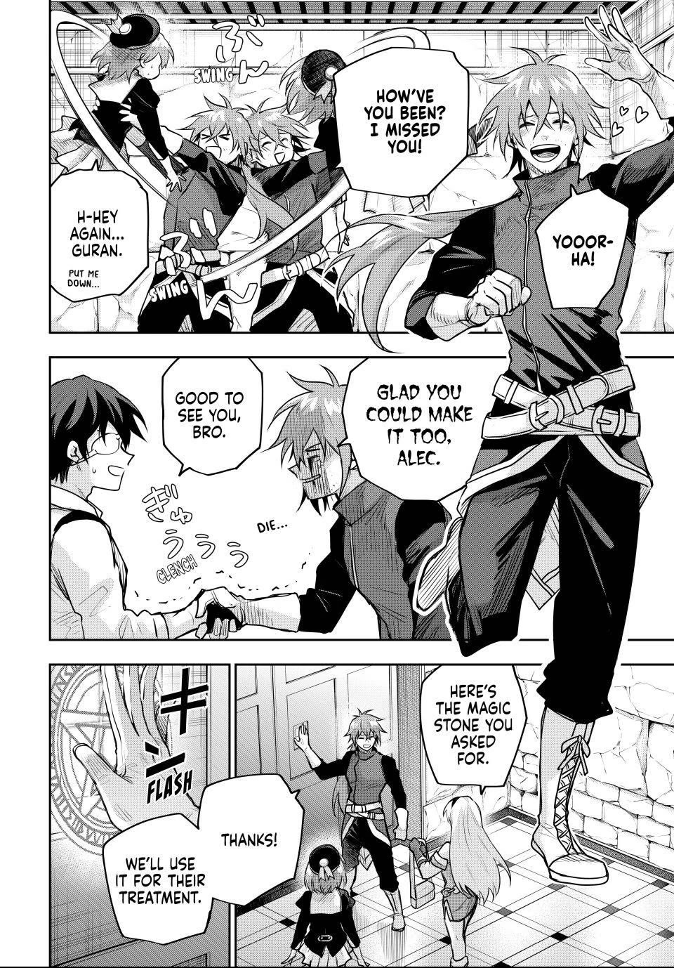 A Court Magician, Who Was Focused On Supportive Magic Because His Allies Were Too Weak, Aims To Become The Strongest After Being Banished Chapter 185 page 6 - Chapter 185