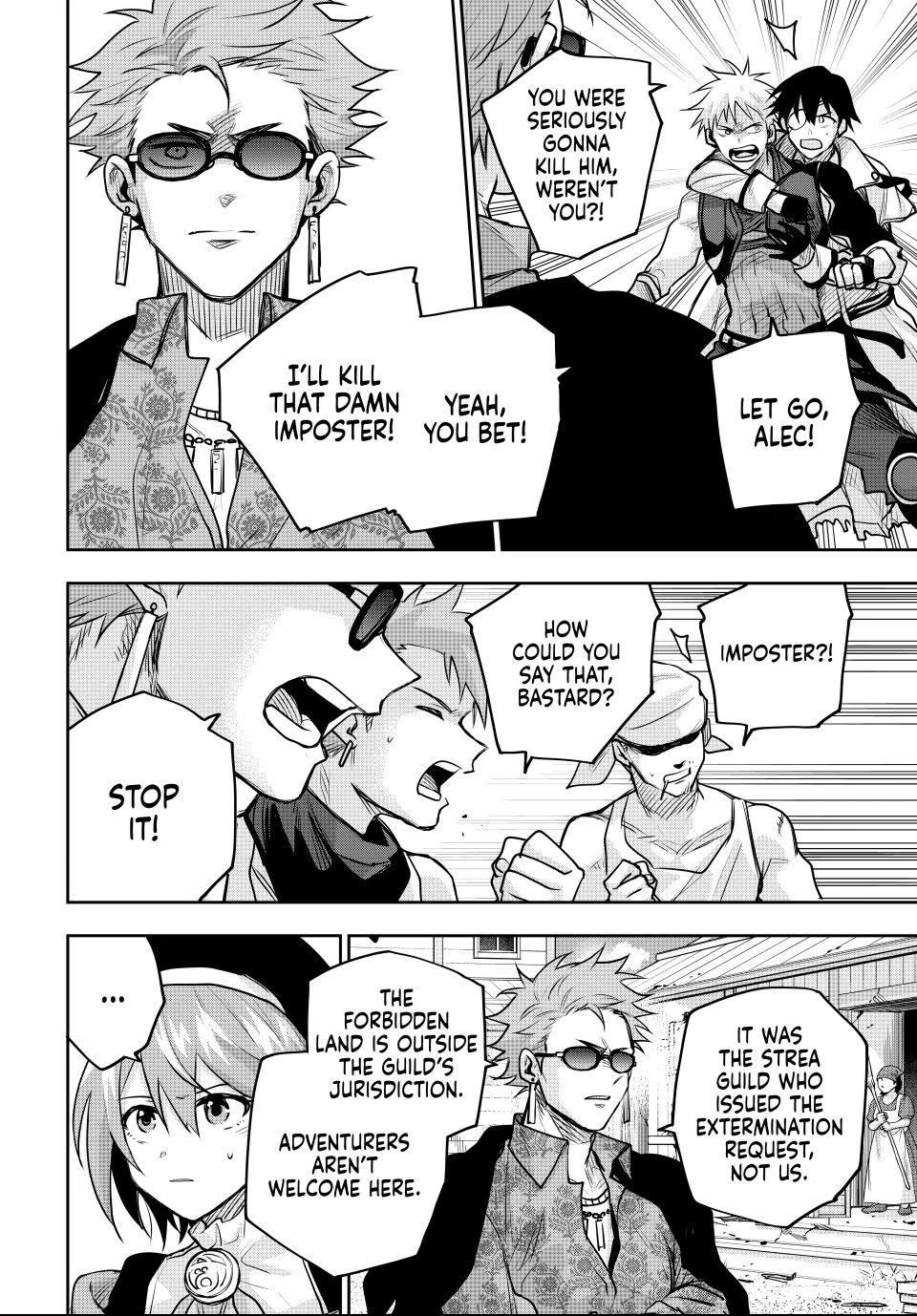 A Court Magician, Who Was Focused On Supportive Magic Because His Allies Were Too Weak, Aims To Become The Strongest After Being Banished Chapter 187 page 14 - Chapter 187