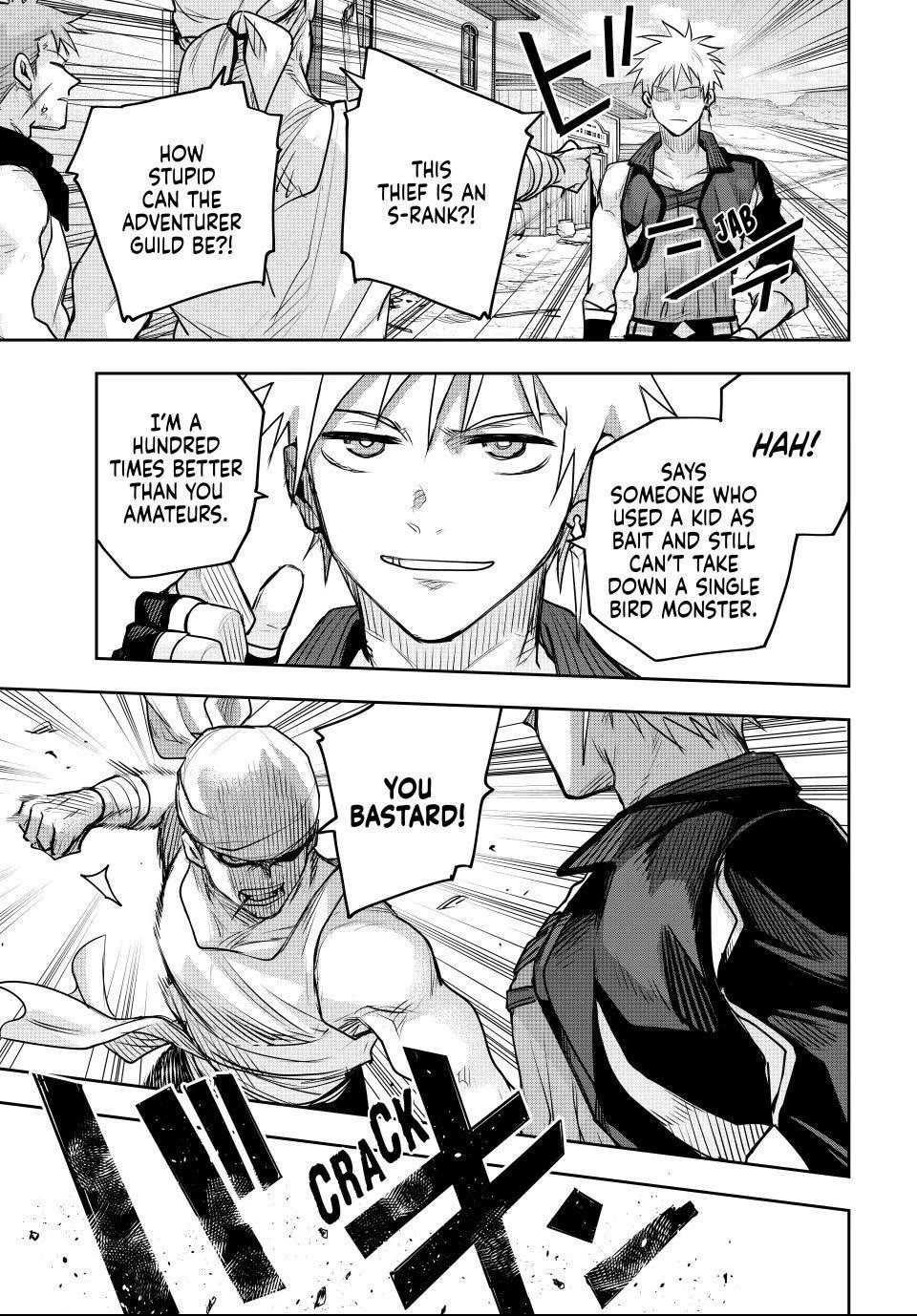 A Court Magician, Who Was Focused On Supportive Magic Because His Allies Were Too Weak, Aims To Become The Strongest After Being Banished Chapter 187 page 7 - Chapter 187