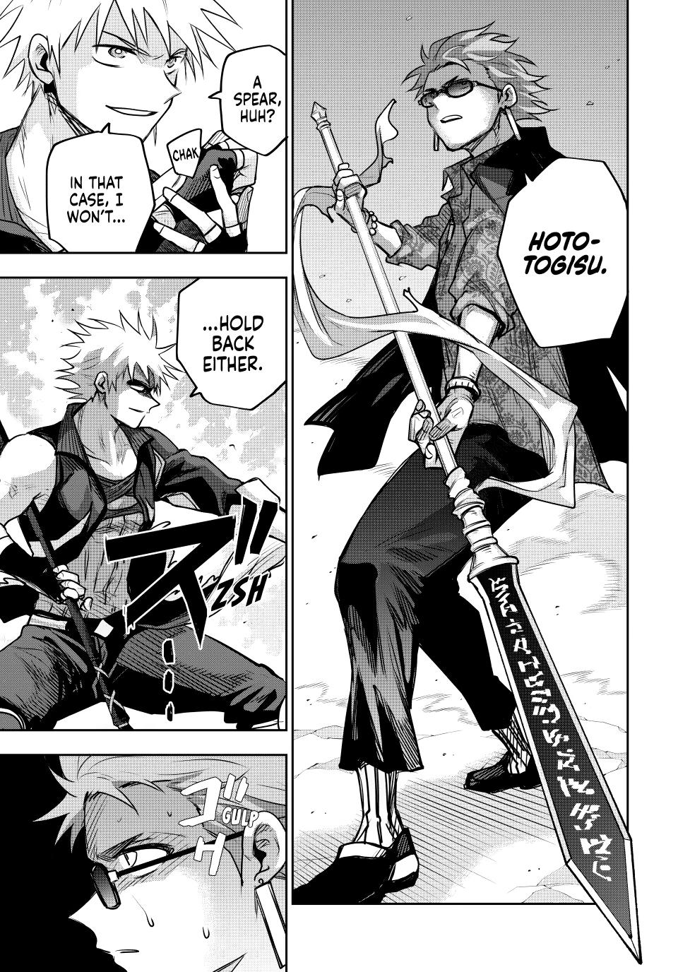 A Court Magician, Who Was Focused On Supportive Magic Because His Allies Were Too Weak, Aims To Become The Strongest After Being Banished Chapter 188 page 11 - Chapter 188