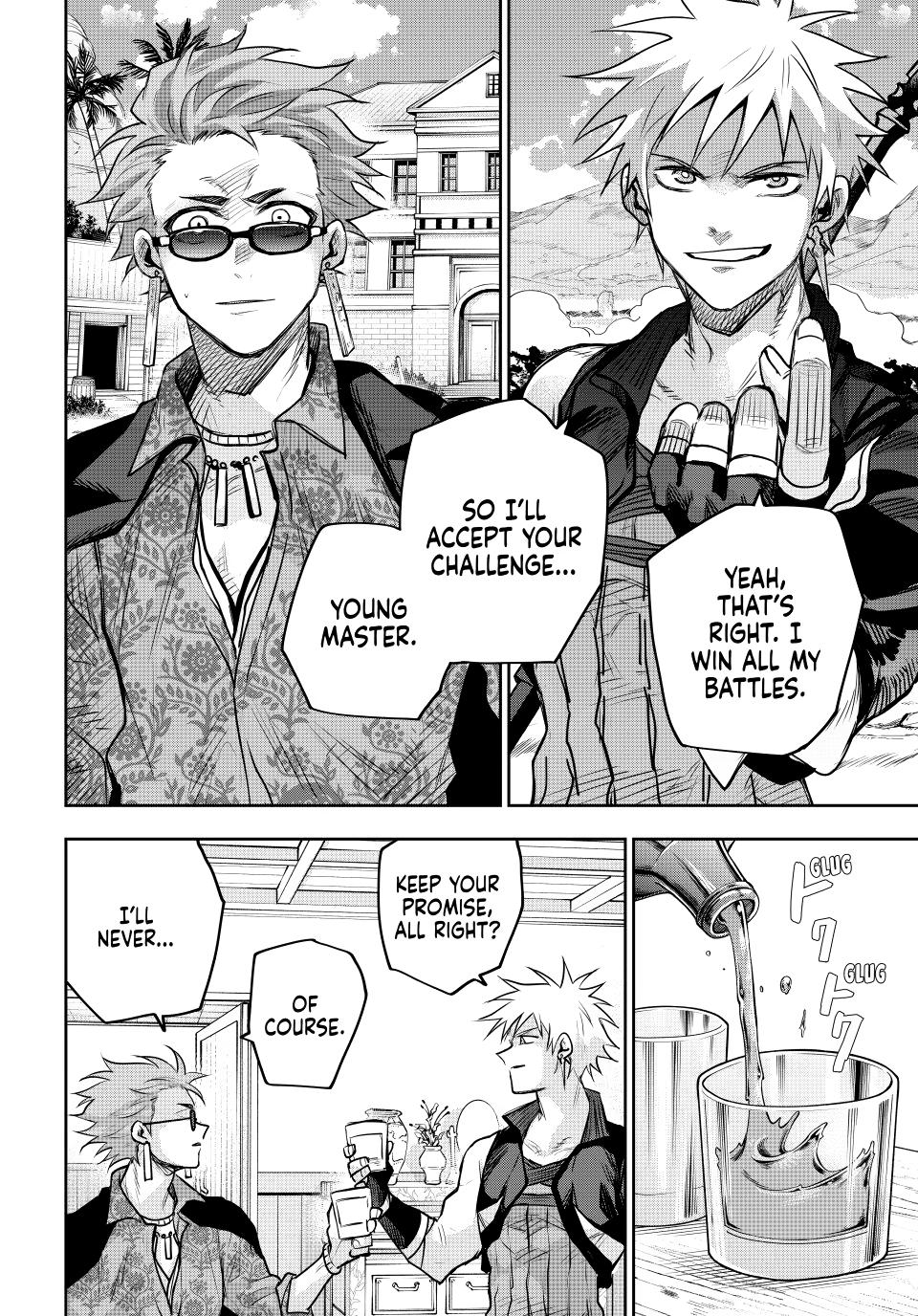 A Court Magician, Who Was Focused On Supportive Magic Because His Allies Were Too Weak, Aims To Become The Strongest After Being Banished Chapter 188 page 16 - Chapter 188