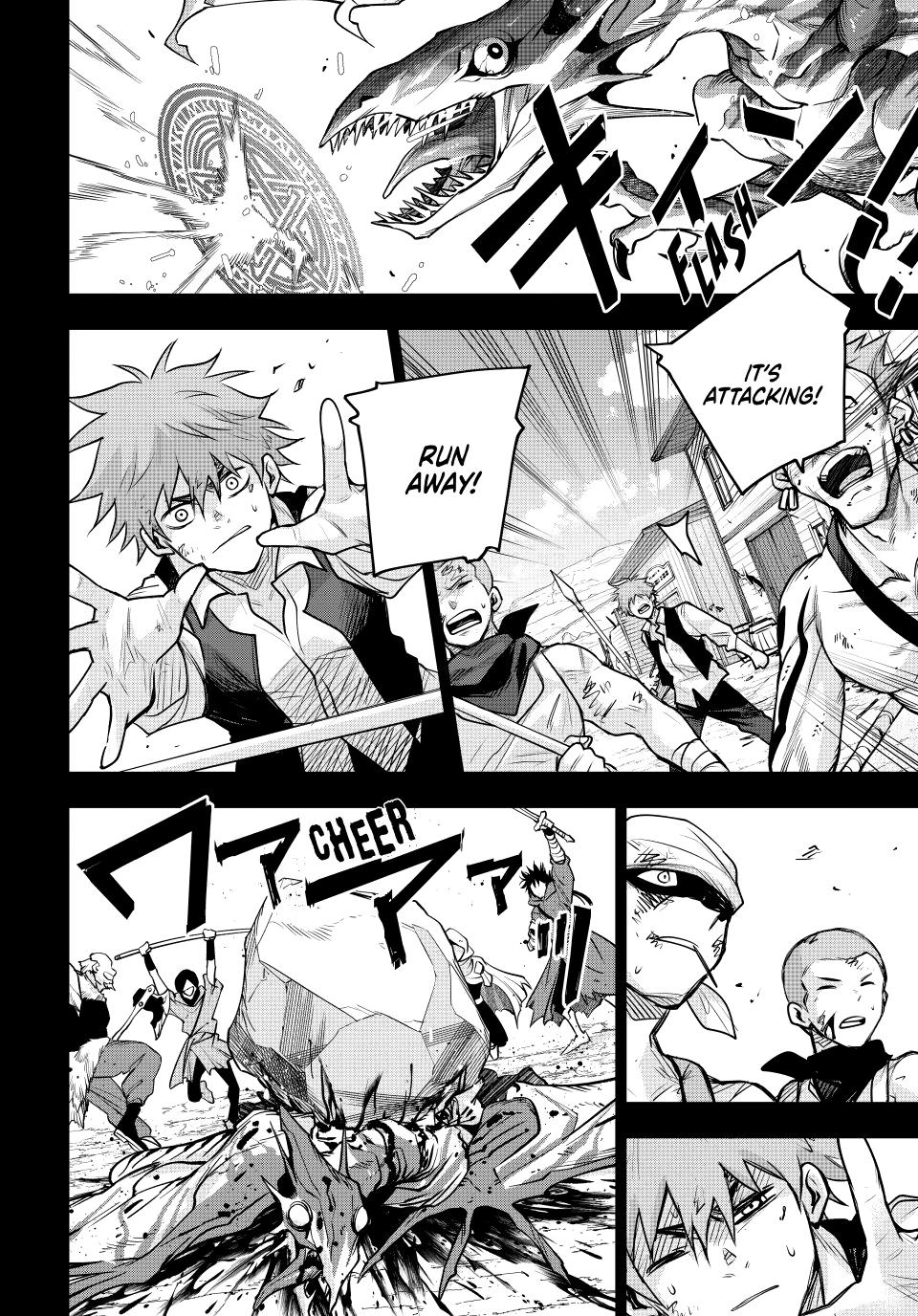 A Court Magician, Who Was Focused On Supportive Magic Because His Allies Were Too Weak, Aims To Become The Strongest After Being Banished Chapter 188 page 4 - Chapter 188