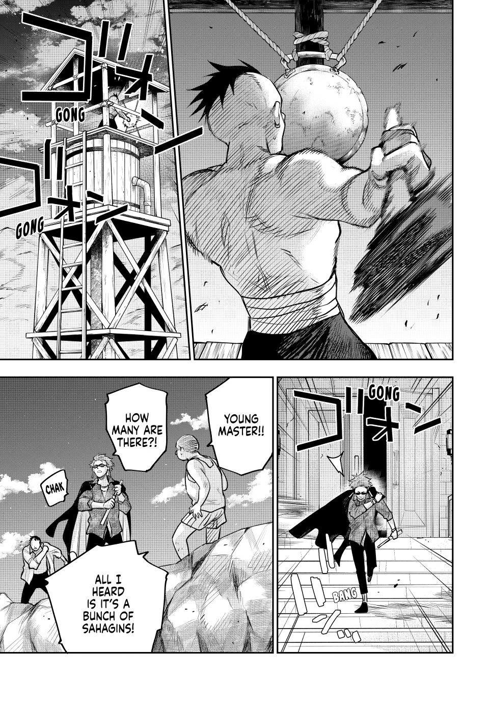 A Court Magician, Who Was Focused On Supportive Magic Because His Allies Were Too Weak, Aims To Become The Strongest After Being Banished Chapter 189 page 11 - Chapter 189