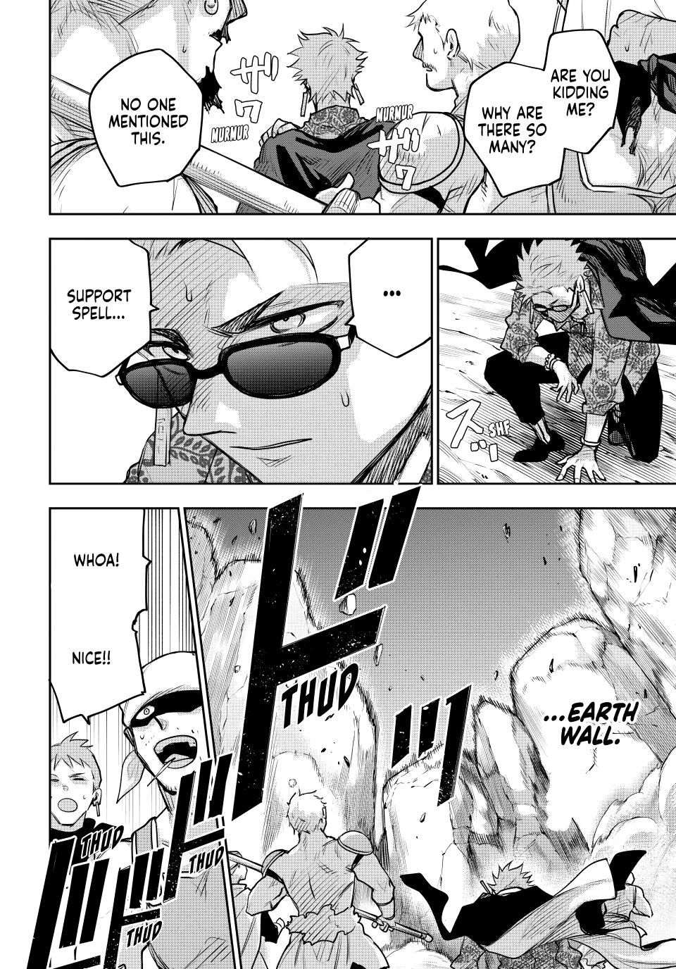 A Court Magician, Who Was Focused On Supportive Magic Because His Allies Were Too Weak, Aims To Become The Strongest After Being Banished Chapter 189 page 14 - Chapter 189