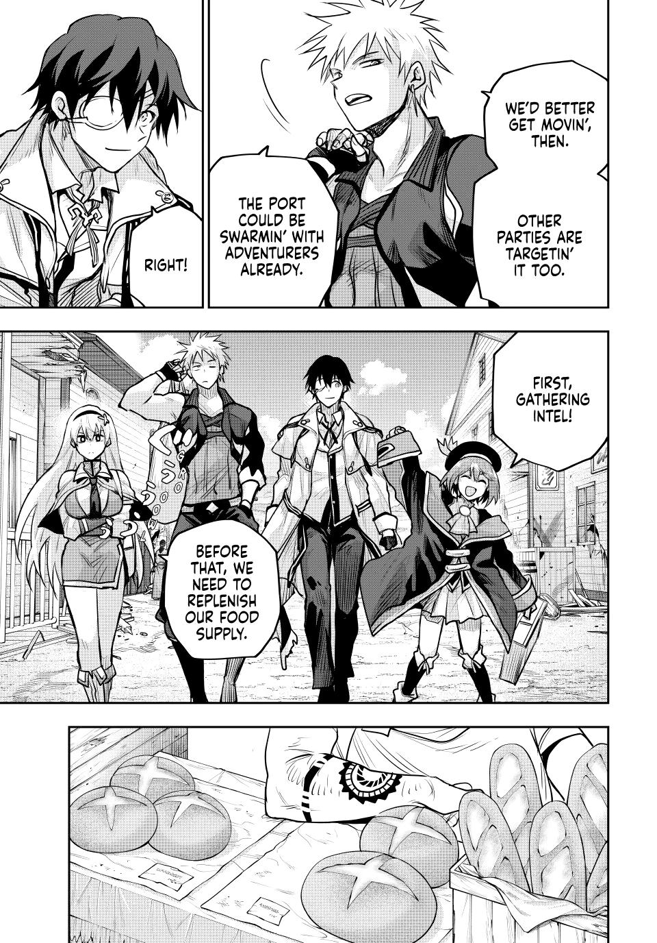 A Court Magician, Who Was Focused On Supportive Magic Because His Allies Were Too Weak, Aims To Become The Strongest After Being Banished Chapter 189 page 3 - Chapter 189