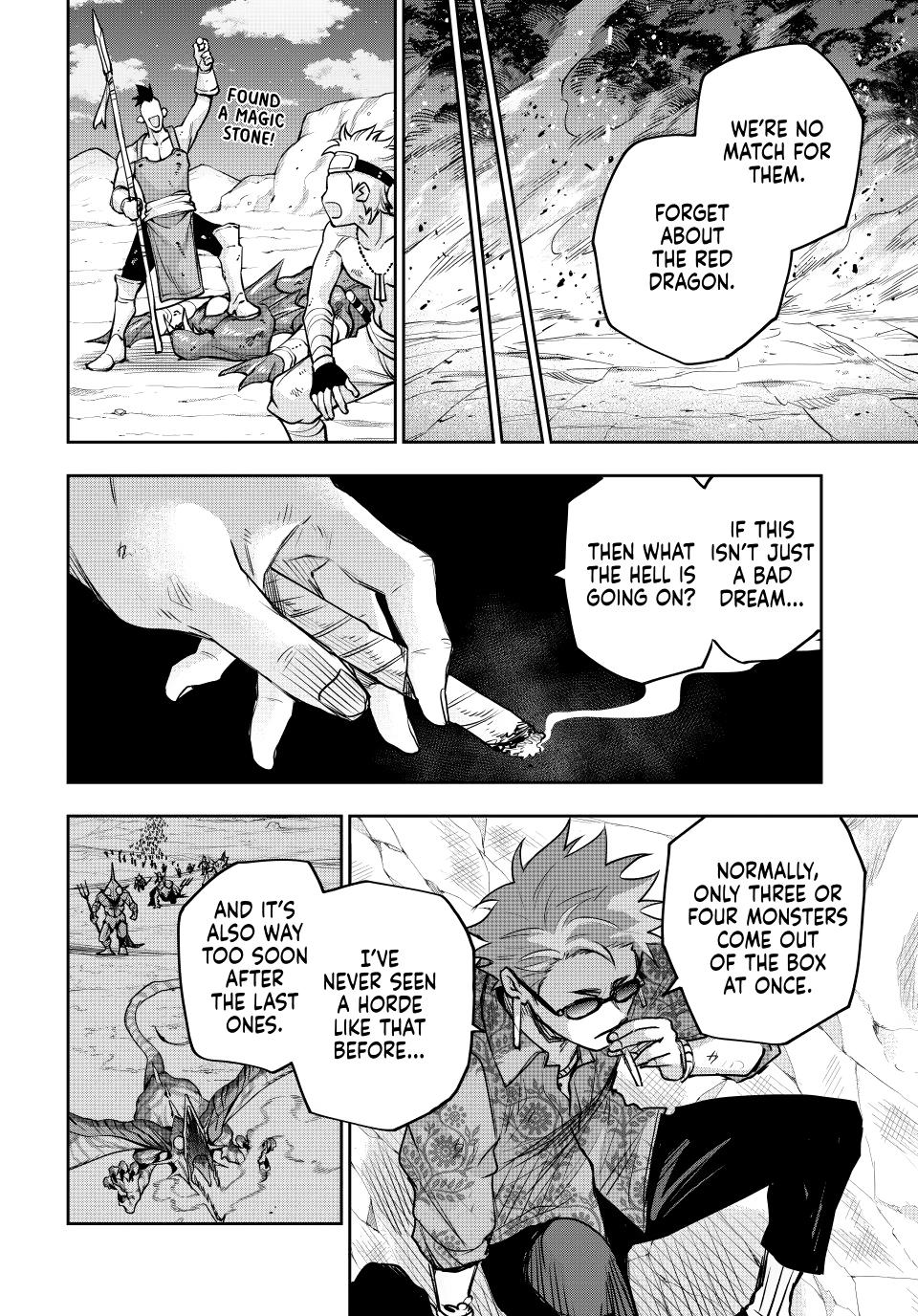 A Court Magician, Who Was Focused On Supportive Magic Because His Allies Were Too Weak, Aims To Become The Strongest After Being Banished Chapter 190 page 11 - Chapter 190