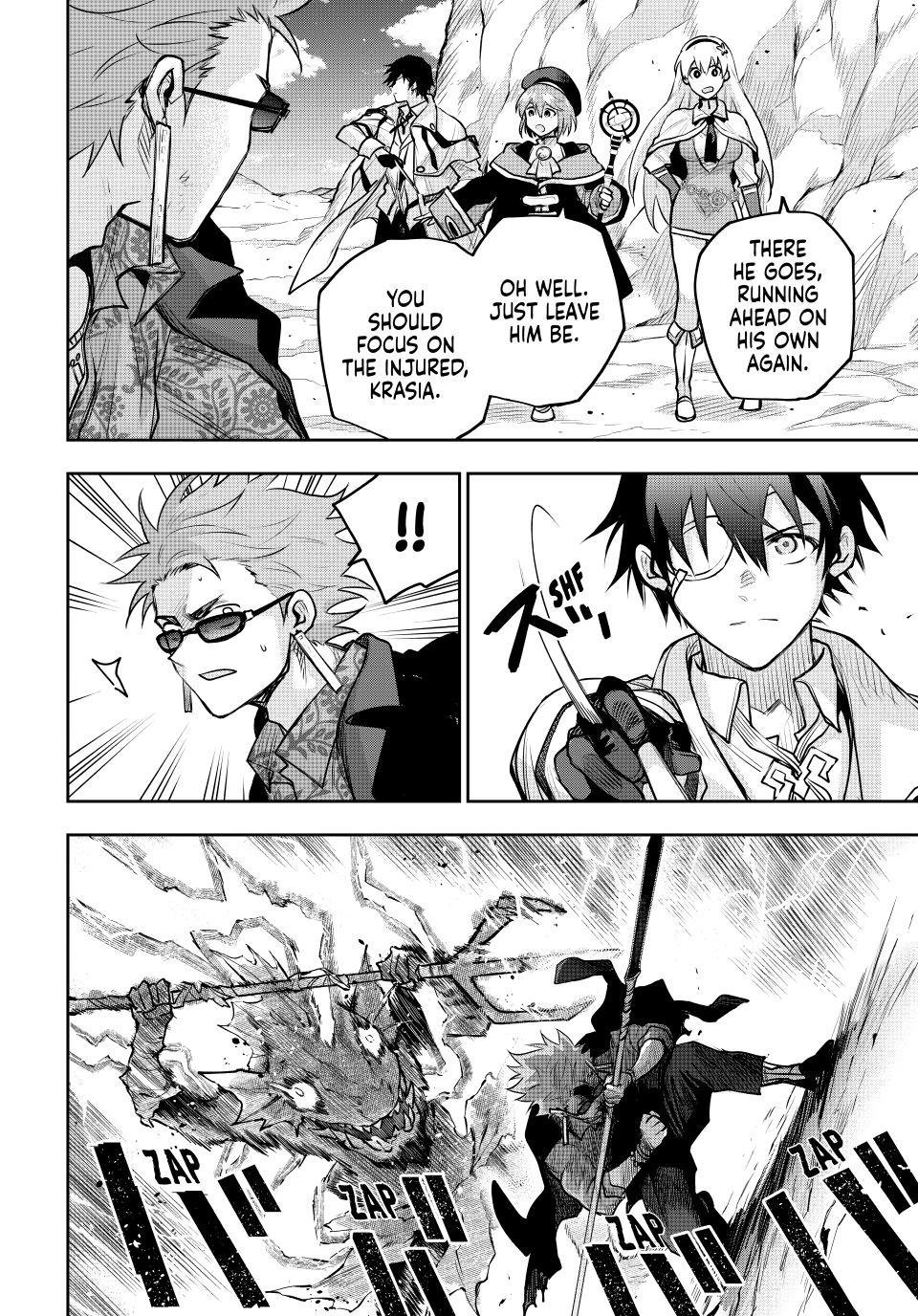 A Court Magician, Who Was Focused On Supportive Magic Because His Allies Were Too Weak, Aims To Become The Strongest After Being Banished Chapter 190 page 3 - Chapter 190