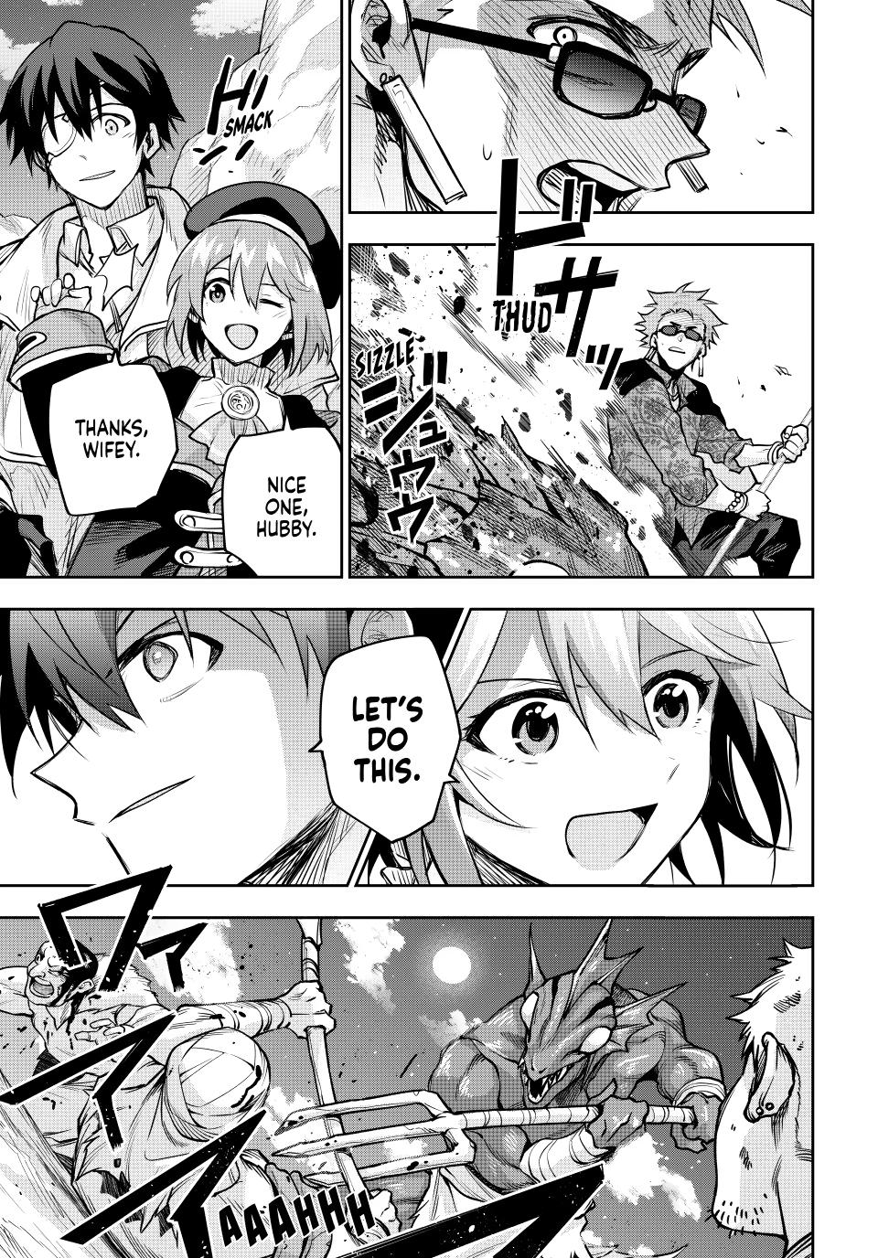 A Court Magician, Who Was Focused On Supportive Magic Because His Allies Were Too Weak, Aims To Become The Strongest After Being Banished Chapter 190 page 4 - Chapter 190