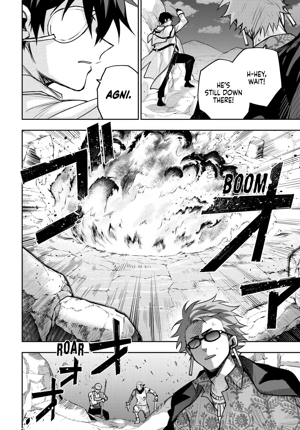 A Court Magician, Who Was Focused On Supportive Magic Because His Allies Were Too Weak, Aims To Become The Strongest After Being Banished Chapter 190 page 9 - Chapter 190