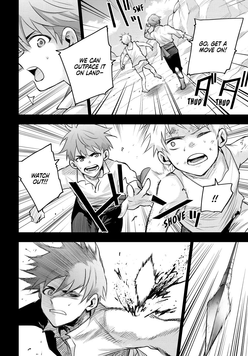 A Court Magician, Who Was Focused On Supportive Magic Because His Allies Were Too Weak, Aims To Become The Strongest After Being Banished Chapter 191 page 14 - Chapter 191