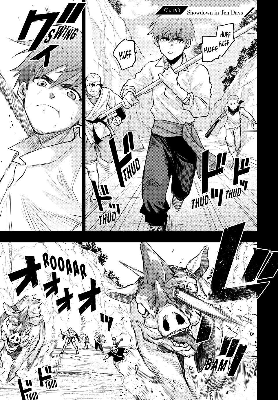 A Court Magician, Who Was Focused On Supportive Magic Because His Allies Were Too Weak, Aims To Become The Strongest After Being Banished Chapter 193 page 1 - Chapter 193