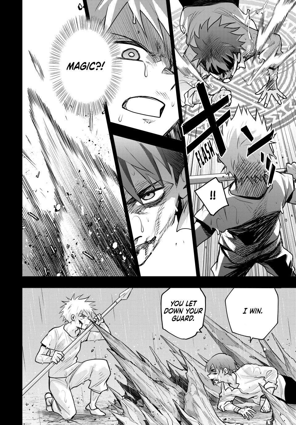 A Court Magician, Who Was Focused On Supportive Magic Because His Allies Were Too Weak, Aims To Become The Strongest After Being Banished Chapter 194 page 14 - Chapter 194
