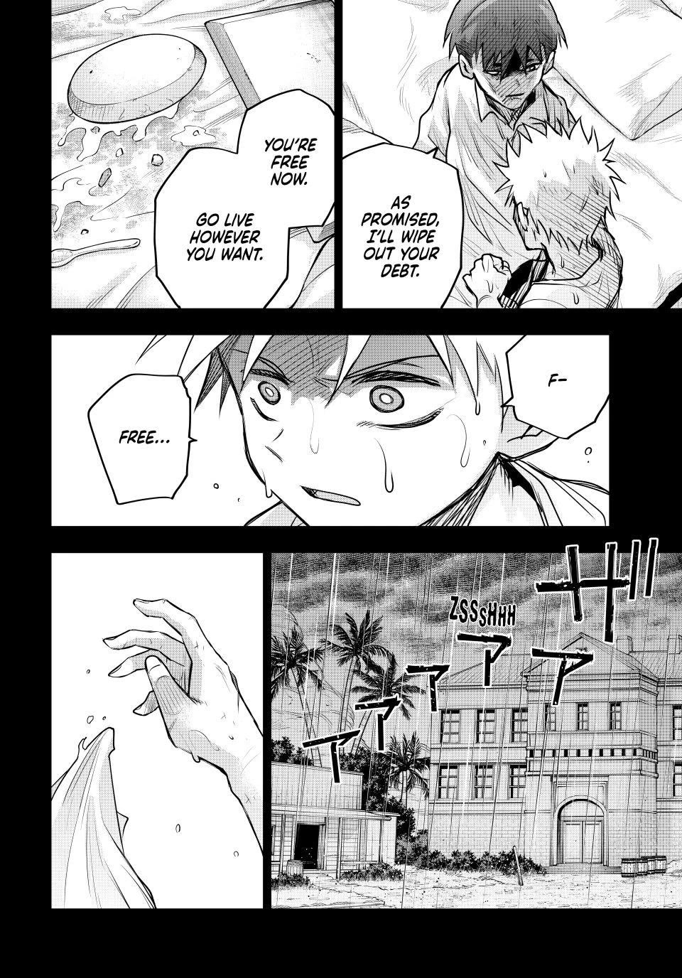 A Court Magician, Who Was Focused On Supportive Magic Because His Allies Were Too Weak, Aims To Become The Strongest After Being Banished Chapter 194 page 4 - Chapter 194