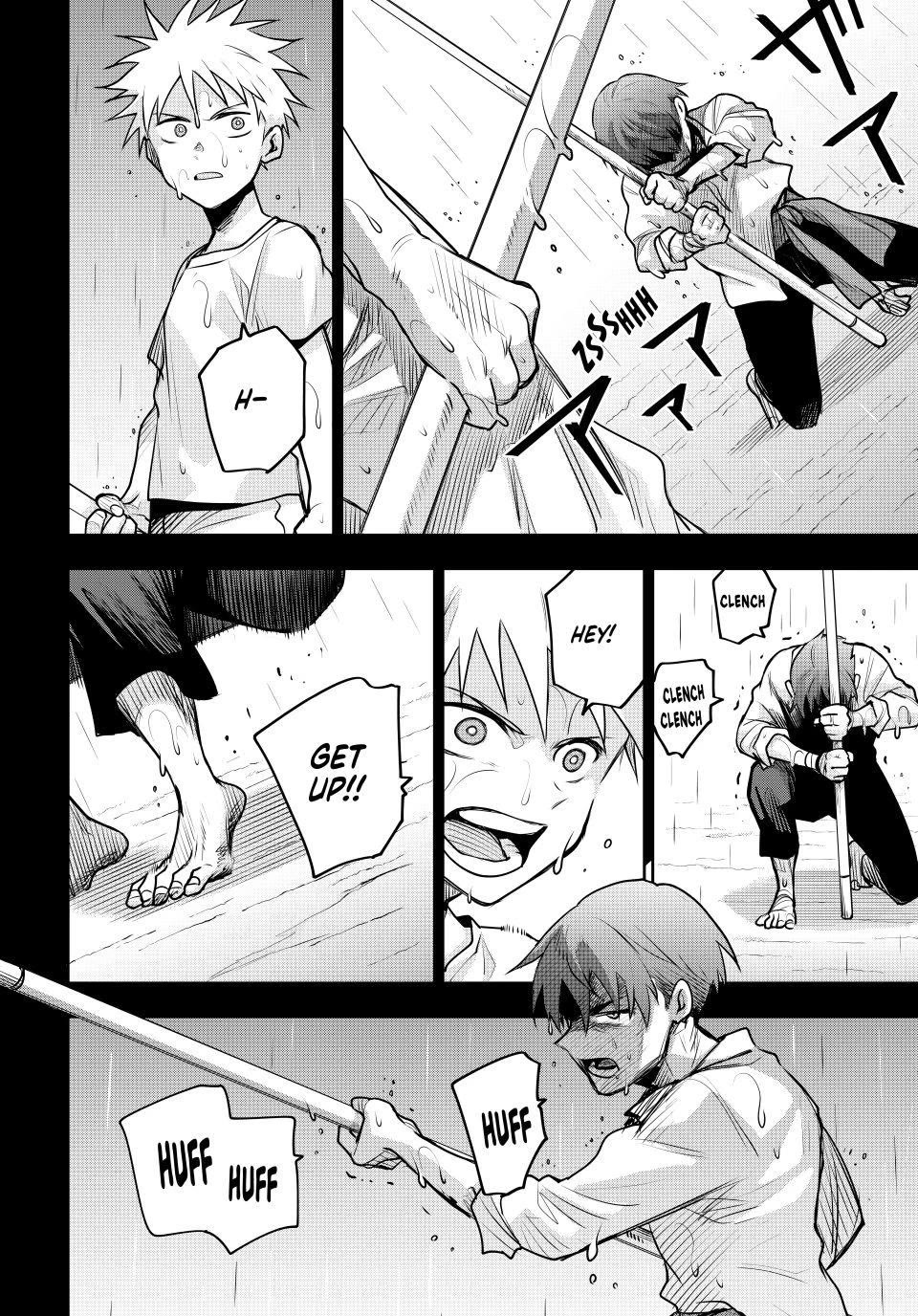 A Court Magician, Who Was Focused On Supportive Magic Because His Allies Were Too Weak, Aims To Become The Strongest After Being Banished Chapter 194 page 8 - Chapter 194