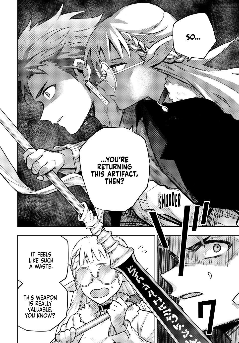 A Court Magician, Who Was Focused On Supportive Magic Because His Allies Were Too Weak, Aims To Become The Strongest After Being Banished Chapter 195 page 10 - Chapter 195