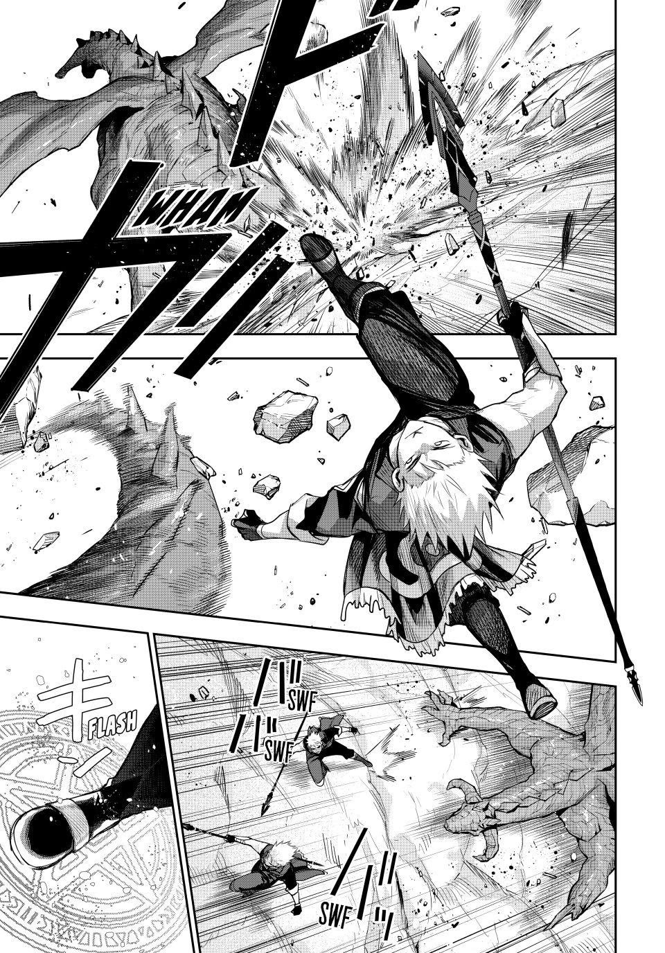 A Court Magician, Who Was Focused On Supportive Magic Because His Allies Were Too Weak, Aims To Become The Strongest After Being Banished Chapter 196 page 12 - Chapter 196