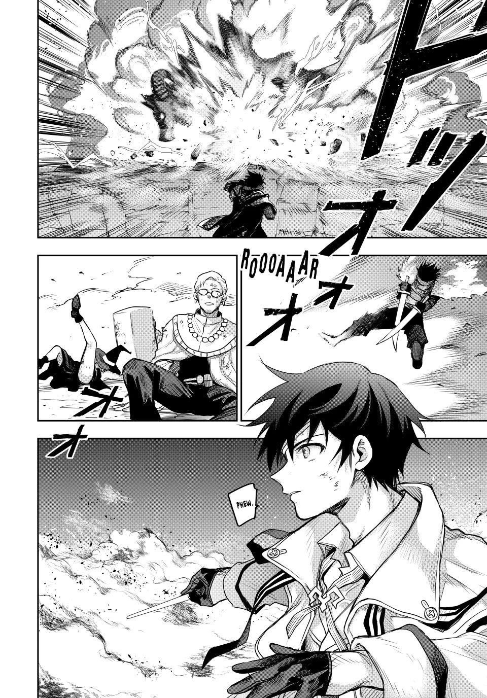 A Court Magician, Who Was Focused On Supportive Magic Because His Allies Were Too Weak, Aims To Become The Strongest After Being Banished Chapter 196 page 17 - Chapter 196