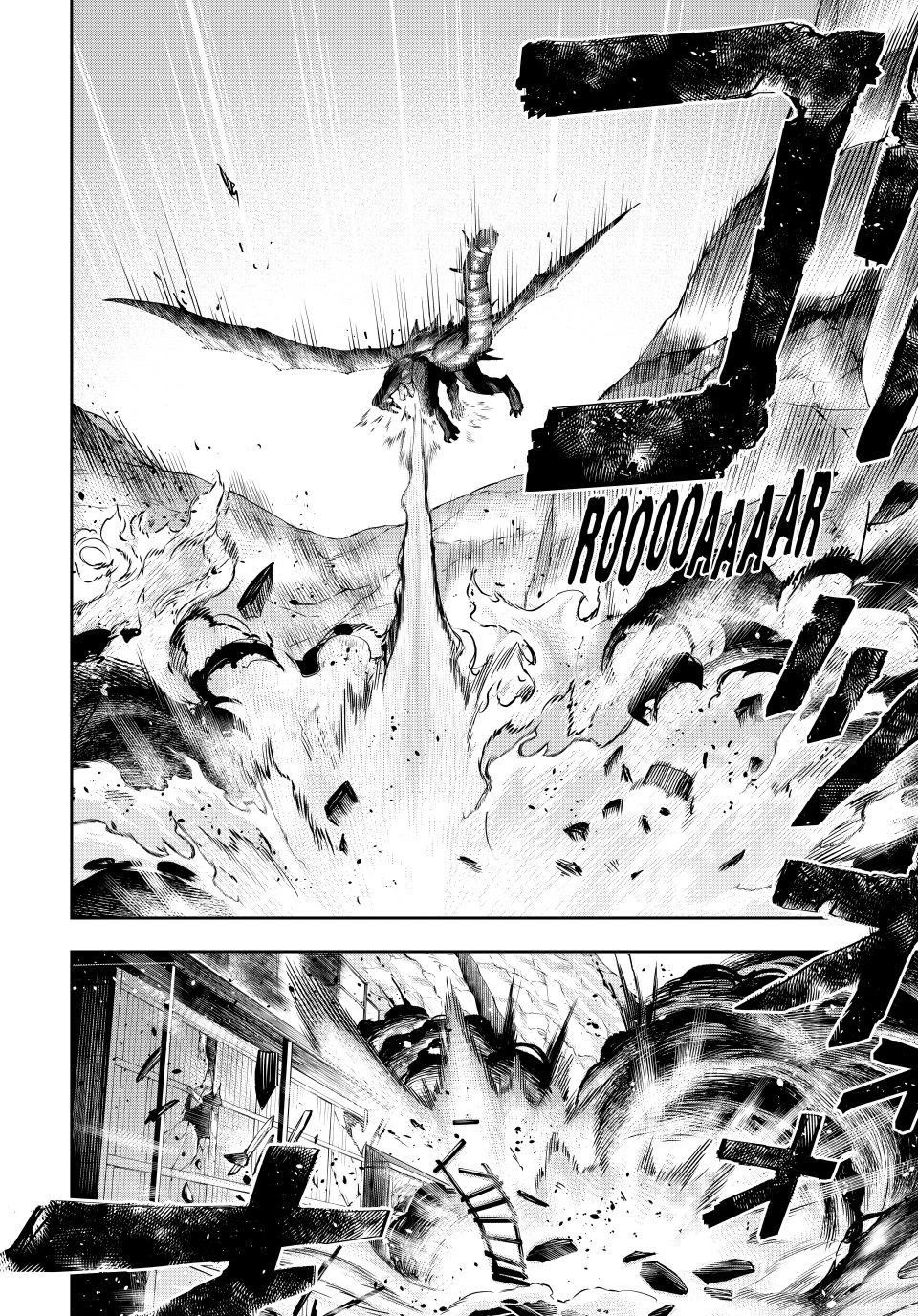 A Court Magician, Who Was Focused On Supportive Magic Because His Allies Were Too Weak, Aims To Become The Strongest After Being Banished Chapter 196 page 7 - Chapter 196