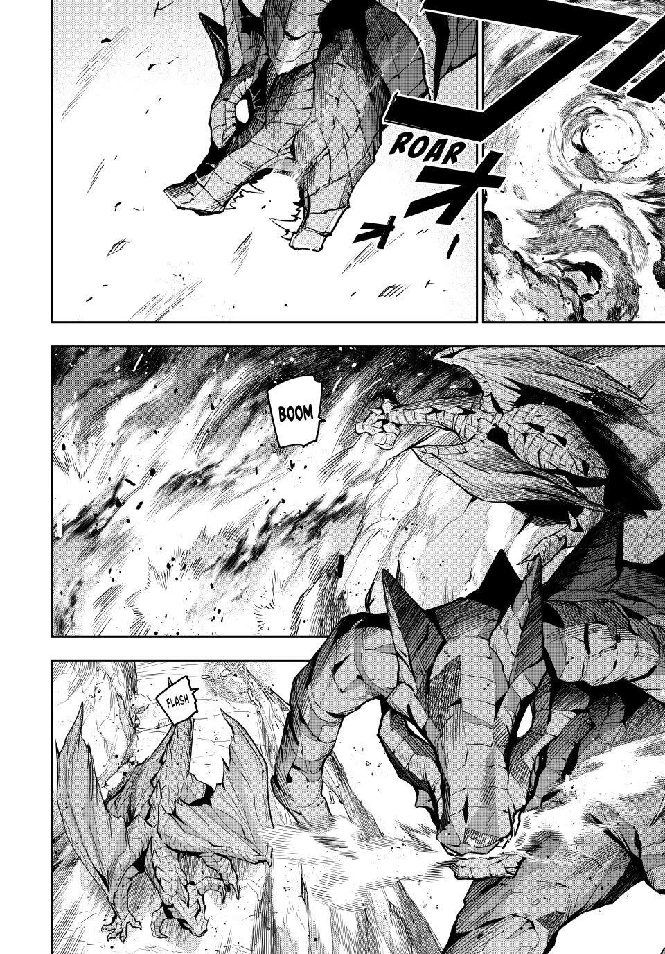 A Court Magician, Who Was Focused On Supportive Magic Because His Allies Were Too Weak, Aims To Become The Strongest After Being Banished Chapter 196 page 9 - Chapter 196