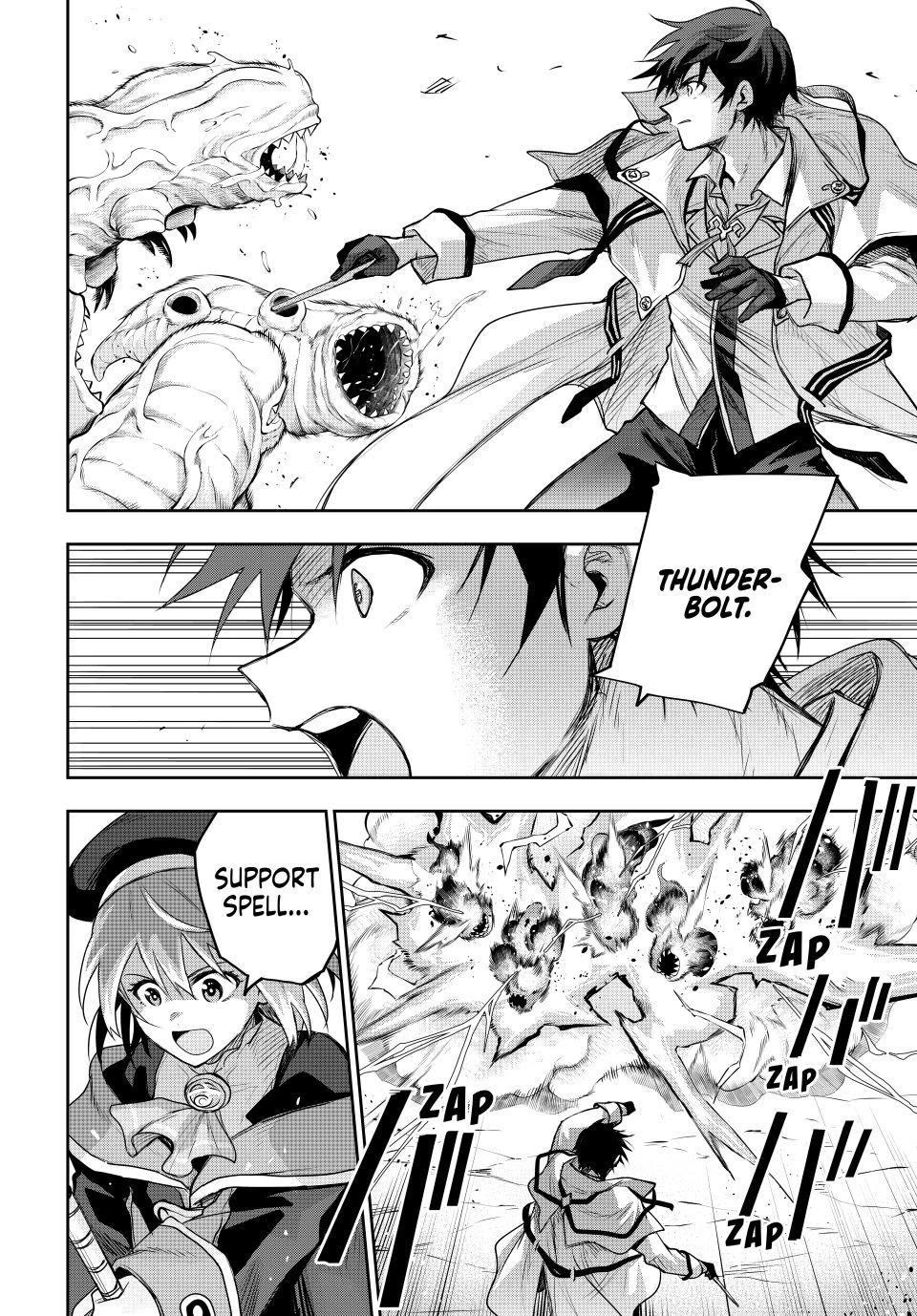 A Court Magician, Who Was Focused On Supportive Magic Because His Allies Were Too Weak, Aims To Become The Strongest After Being Banished Chapter 197 page 12 - Chapter 197