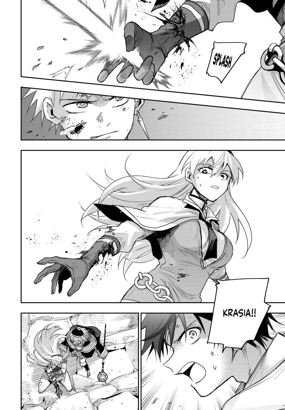 A Court Magician, Who Was Focused On Supportive Magic Because His Allies Were Too Weak, Aims To Become The Strongest After Being Banished Chapter 197 page 16 - Chapter 197