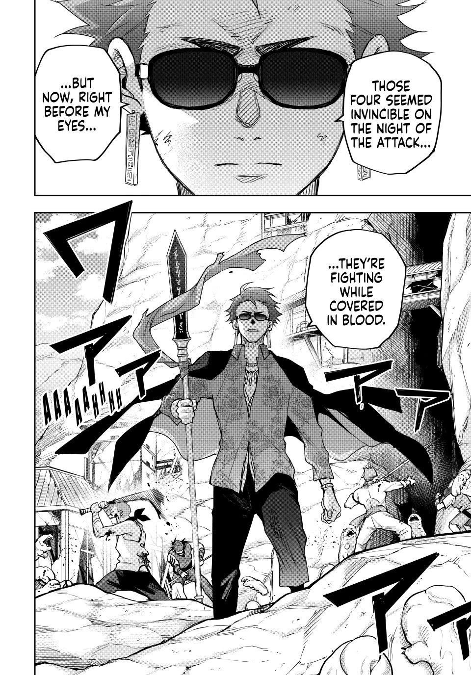 A Court Magician, Who Was Focused On Supportive Magic Because His Allies Were Too Weak, Aims To Become The Strongest After Being Banished Chapter 198 page 11 - Chapter 198