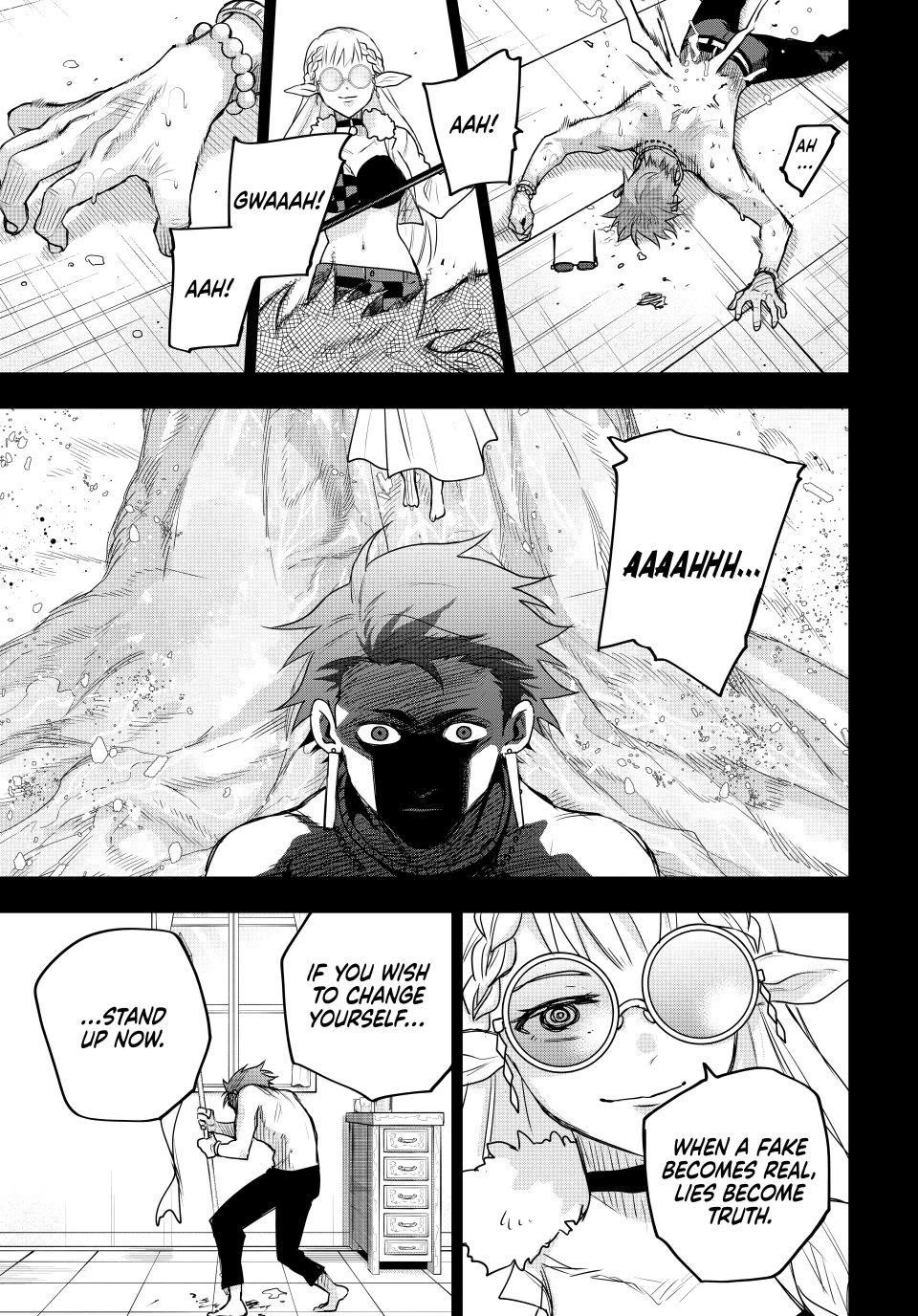 A Court Magician, Who Was Focused On Supportive Magic Because His Allies Were Too Weak, Aims To Become The Strongest After Being Banished Chapter 198 page 16 - Chapter 198
