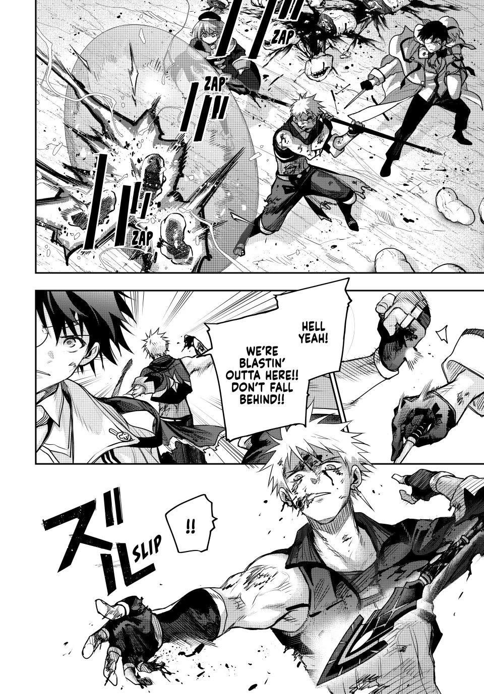 A Court Magician, Who Was Focused On Supportive Magic Because His Allies Were Too Weak, Aims To Become The Strongest After Being Banished Chapter 199 page 2 - Chapter 199: Red Dragon (3)
