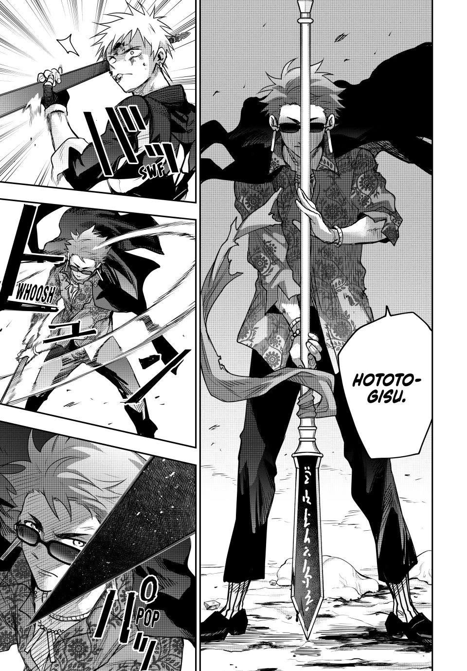 A Court Magician, Who Was Focused On Supportive Magic Because His Allies Were Too Weak, Aims To Become The Strongest After Being Banished Chapter 199 page 5 - Chapter 199: Red Dragon (3)