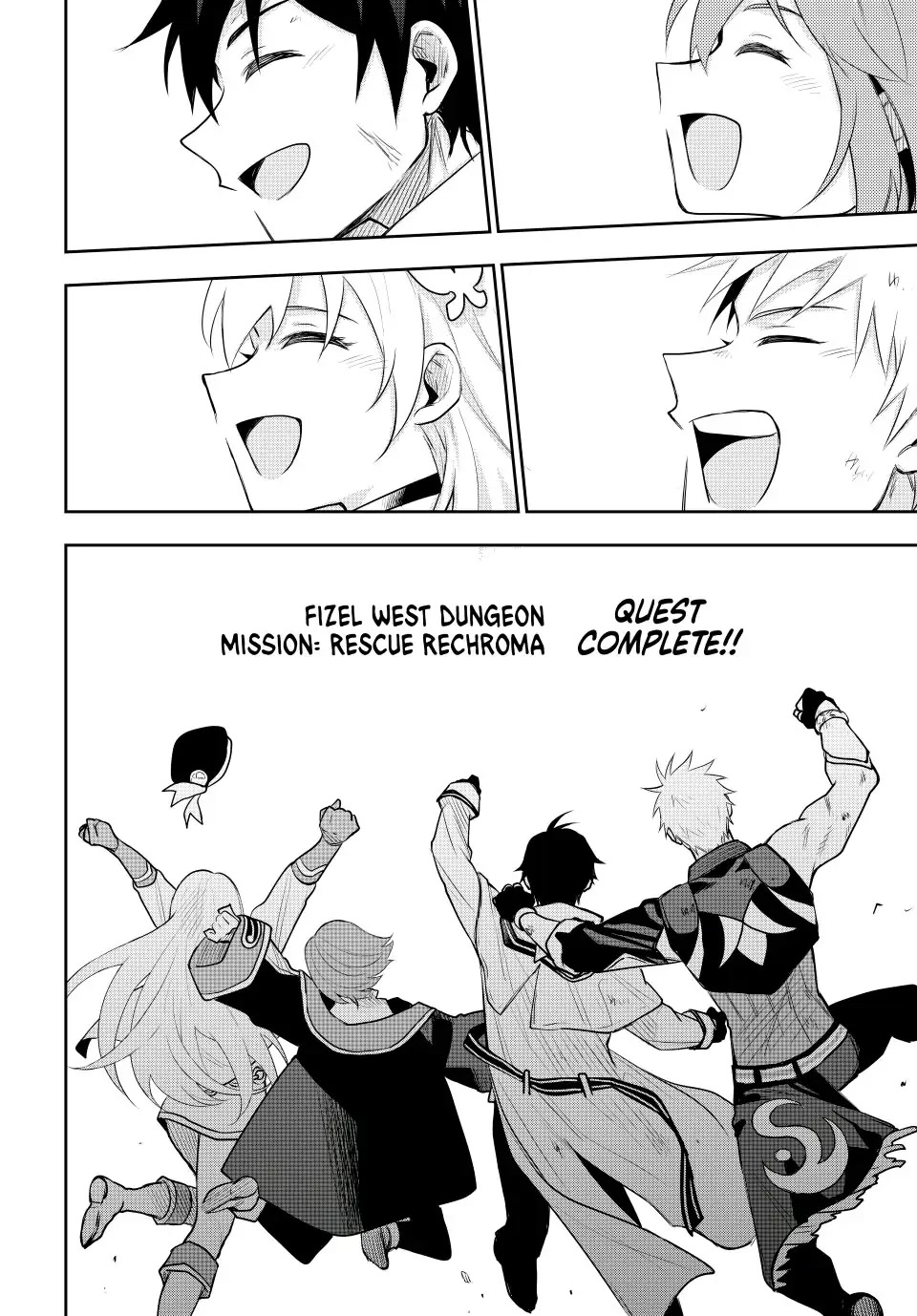A Court Magician, Who Was Focused On Supportive Magic Because His Allies Were Too Weak, Aims To Become The Strongest After Being Banished Chapter 20 page 12 - Chapter 20: Punishment