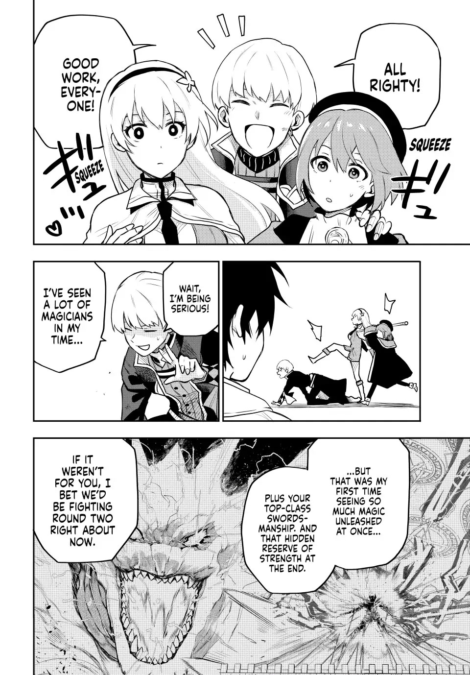 A Court Magician, Who Was Focused On Supportive Magic Because His Allies Were Too Weak, Aims To Become The Strongest After Being Banished Chapter 20 page 6 - Chapter 20: Punishment