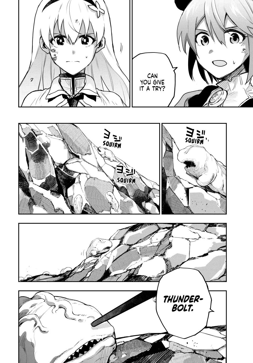 A Court Magician, Who Was Focused On Supportive Magic Because His Allies Were Too Weak, Aims To Become The Strongest After Being Banished Chapter 200 page 6 - Chapter 200: Red Dragon (4)