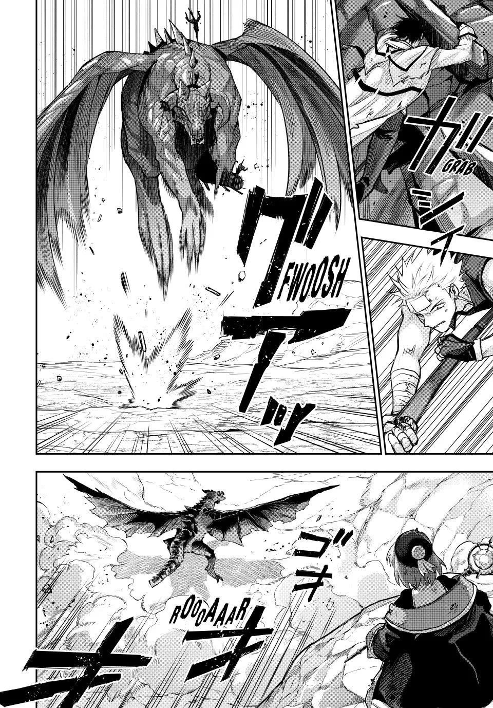 A Court Magician, Who Was Focused On Supportive Magic Because His Allies Were Too Weak, Aims To Become The Strongest After Being Banished Chapter 201 page 10 - Chapter 201: Red Dragon (5)