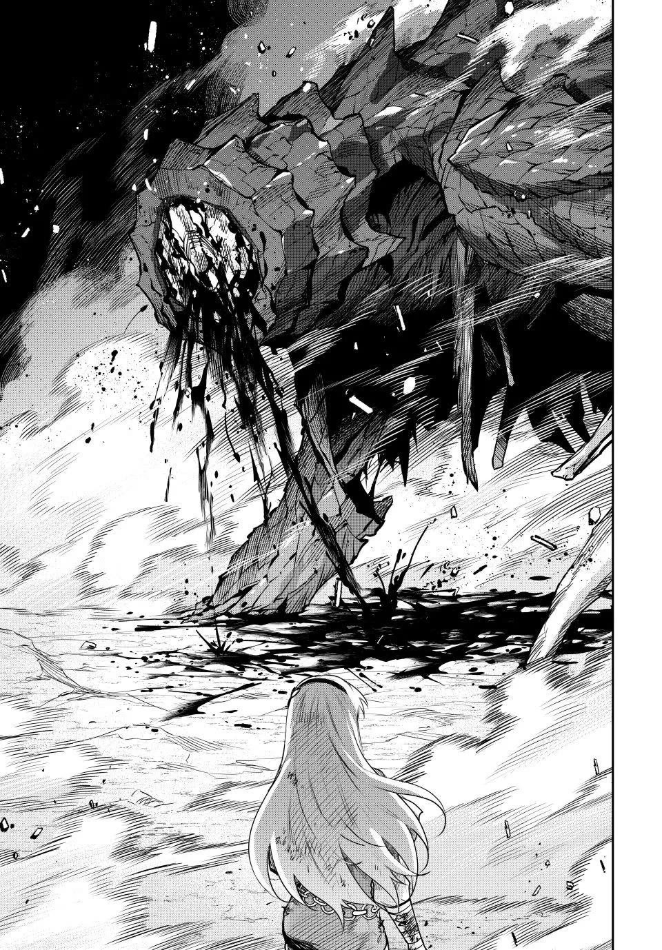 A Court Magician, Who Was Focused On Supportive Magic Because His Allies Were Too Weak, Aims To Become The Strongest After Being Banished Chapter 202 page 14 - Chapter 202: Red Dragon (6)