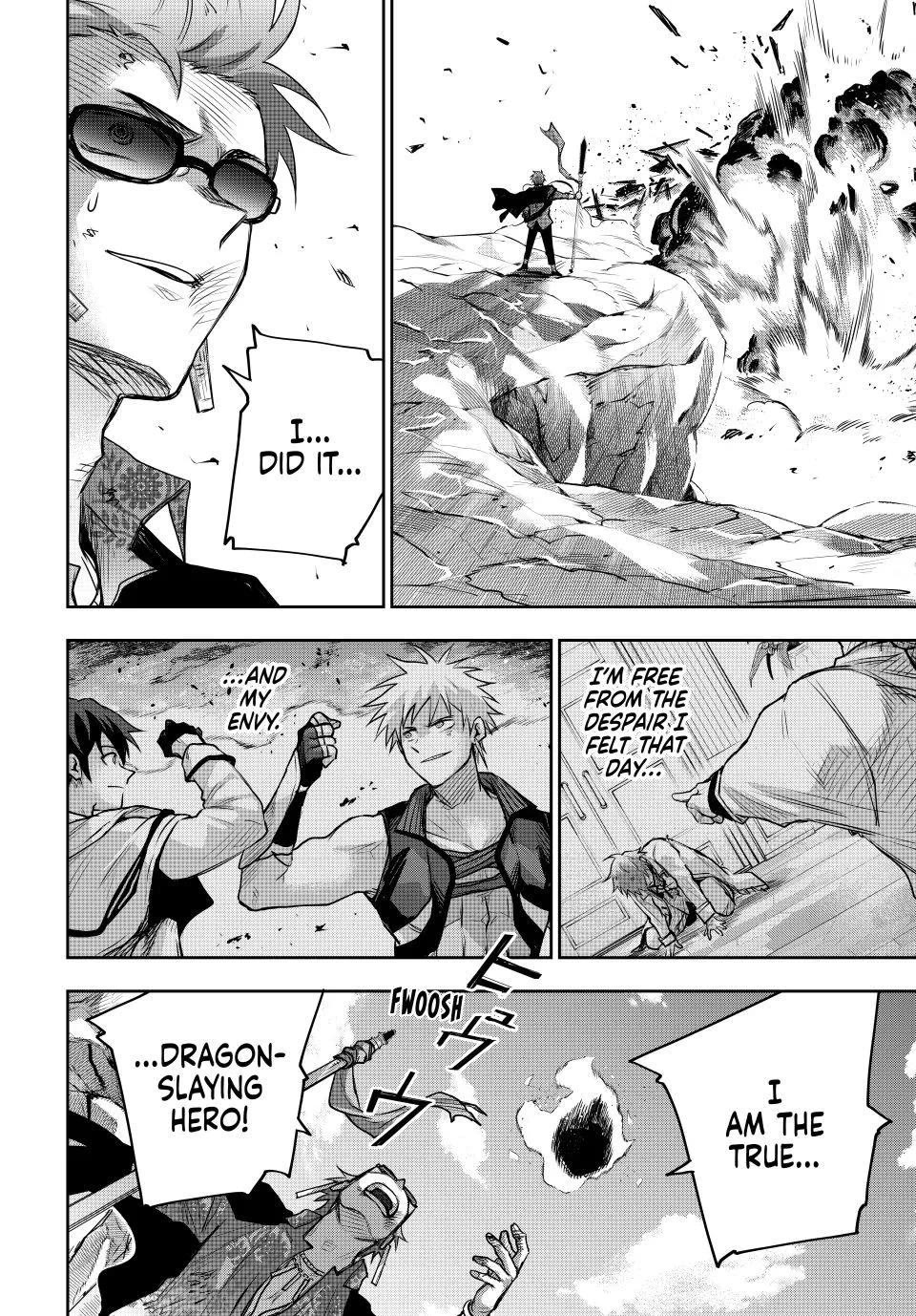 A Court Magician, Who Was Focused On Supportive Magic Because His Allies Were Too Weak, Aims To Become The Strongest After Being Banished Chapter 202 page 2 - Chapter 202: Red Dragon (6)
