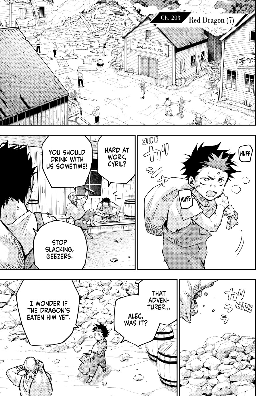 A Court Magician, Who Was Focused On Supportive Magic Because His Allies Were Too Weak, Aims To Become The Strongest After Being Banished Chapter 203 page 1 - Chapter 203