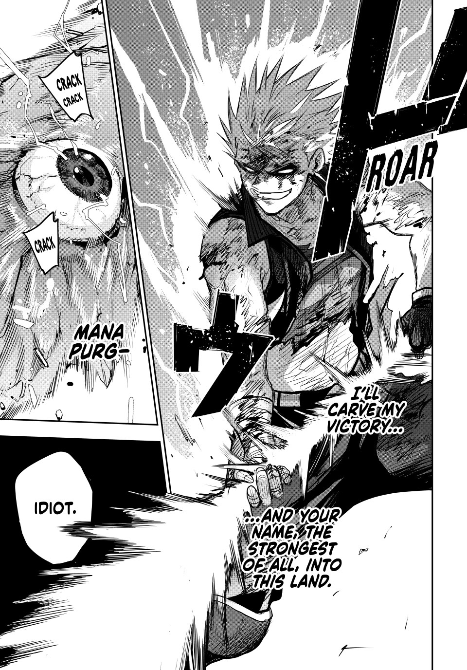 A Court Magician, Who Was Focused On Supportive Magic Because His Allies Were Too Weak, Aims To Become The Strongest After Being Banished Chapter 203 page 10 - Chapter 203