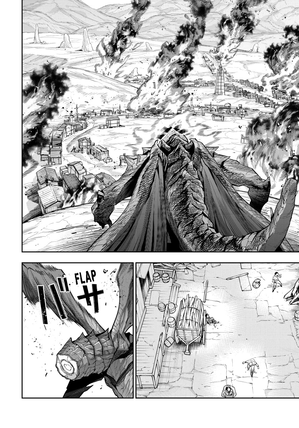 A Court Magician, Who Was Focused On Supportive Magic Because His Allies Were Too Weak, Aims To Become The Strongest After Being Banished Chapter 203 page 15 - Chapter 203