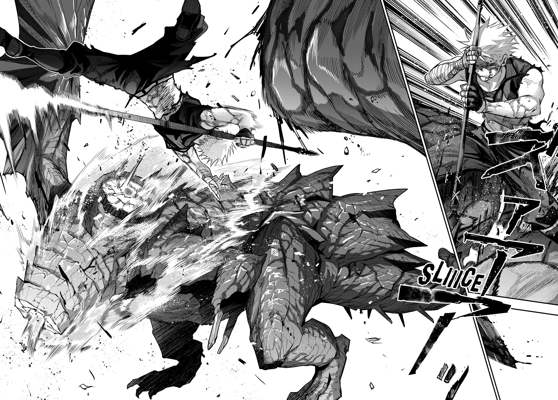 A Court Magician, Who Was Focused On Supportive Magic Because His Allies Were Too Weak, Aims To Become The Strongest After Being Banished Chapter 203 page 17 - Chapter 203