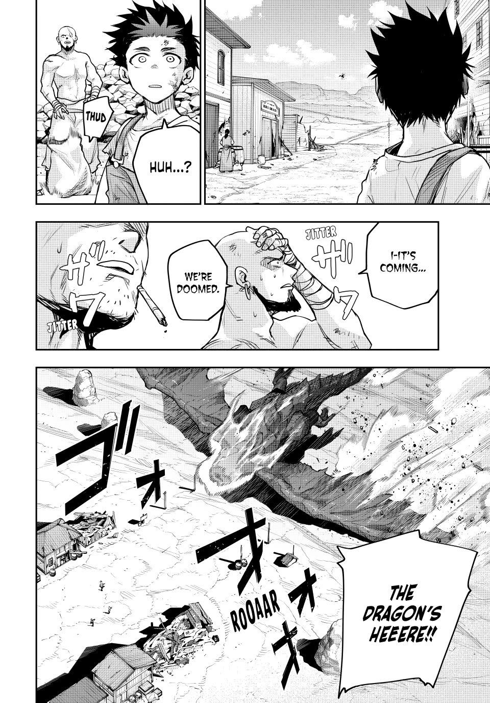 A Court Magician, Who Was Focused On Supportive Magic Because His Allies Were Too Weak, Aims To Become The Strongest After Being Banished Chapter 203 page 2 - Chapter 203