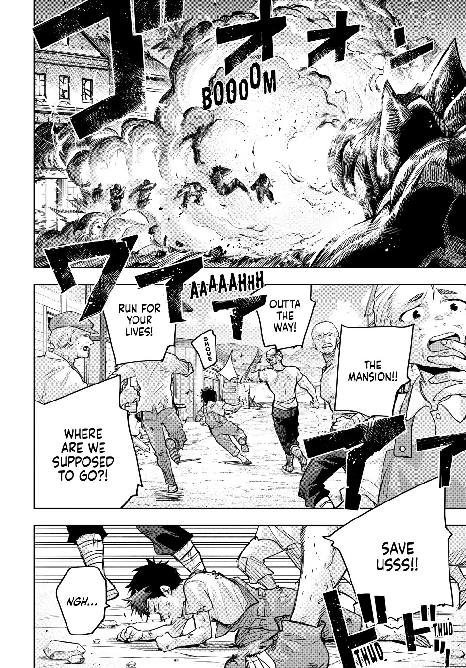A Court Magician, Who Was Focused On Supportive Magic Because His Allies Were Too Weak, Aims To Become The Strongest After Being Banished Chapter 203 page 4 - Chapter 203
